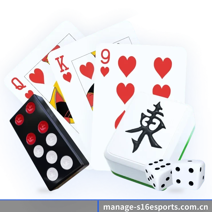 s16下注 APP(s16esports)